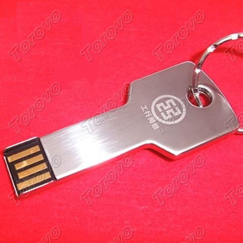 中國工商銀行商務(wù)禮品鑰匙U盤定做